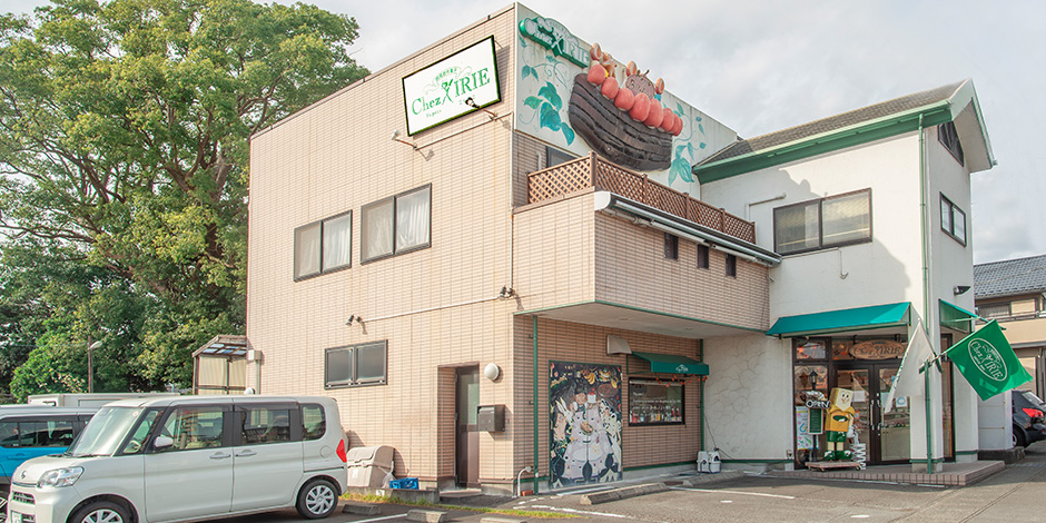 長泉店 店舗外観